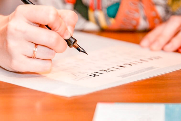 Modern Calligraphy for Beginners at Sweetwaters Coffee & Tea – Canton